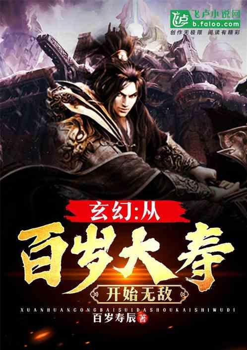 众安在线(06060.HK)将于3月26日举行董事会会议以审批全年业绩