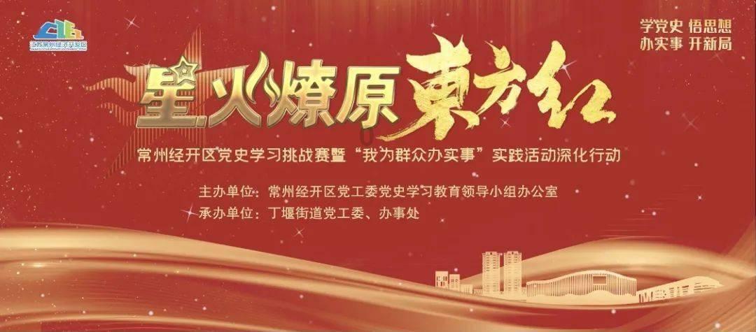 逃出白海豹洞
