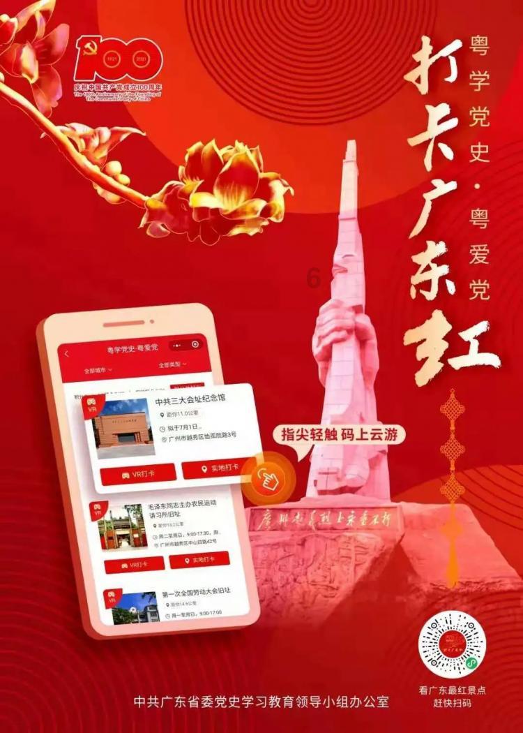 蚌埠今年规划建设3所新学校